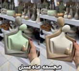 مجسمه ماه عسل