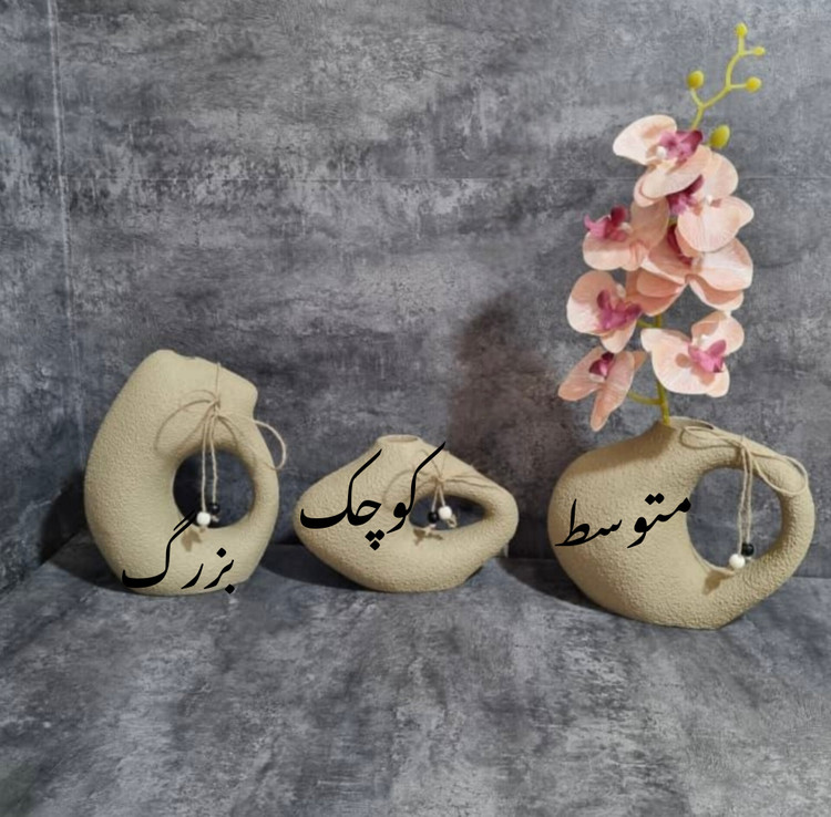 گلدان رومیزی دکوراتیو مدل تکسچر دسته دار کد۳۸۲۳(دارای سایزبندی)