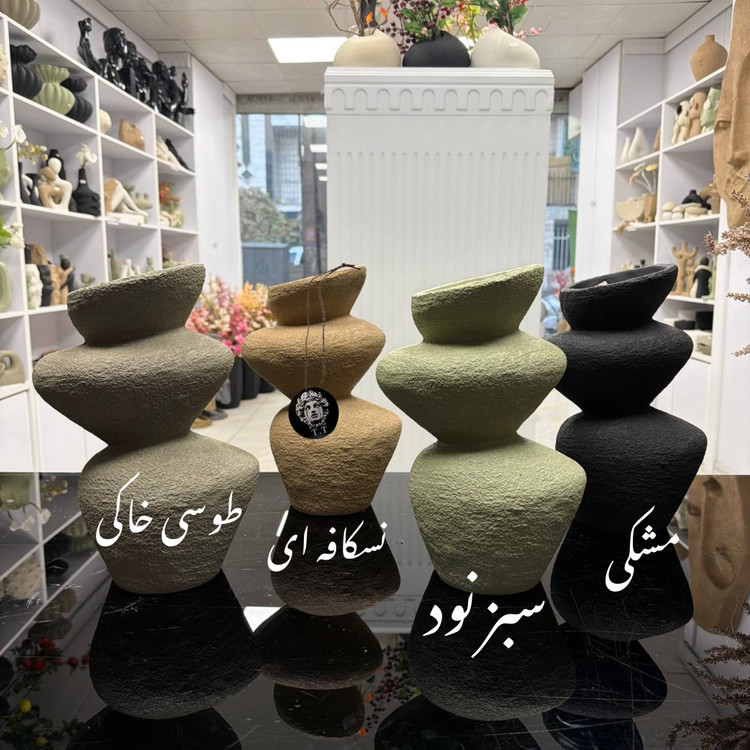 گلدان رومیزی دکوراتیو مدل تکسچر دفرمه کد۳۱۶۸