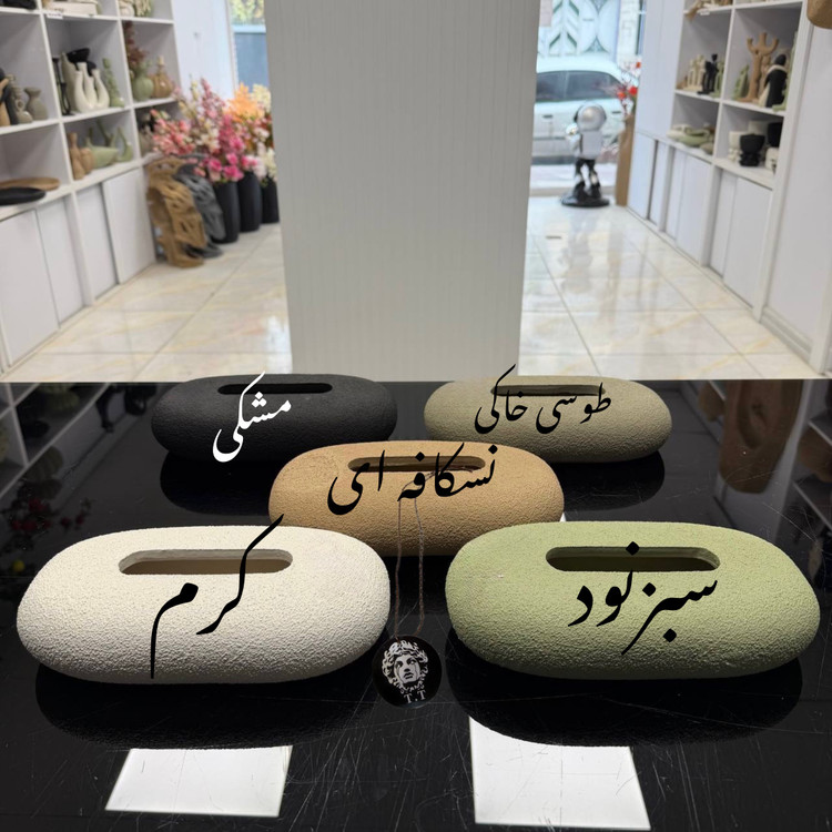 جادستمال کاغذی رومیزی طرح تکسچر بیضی کد3062