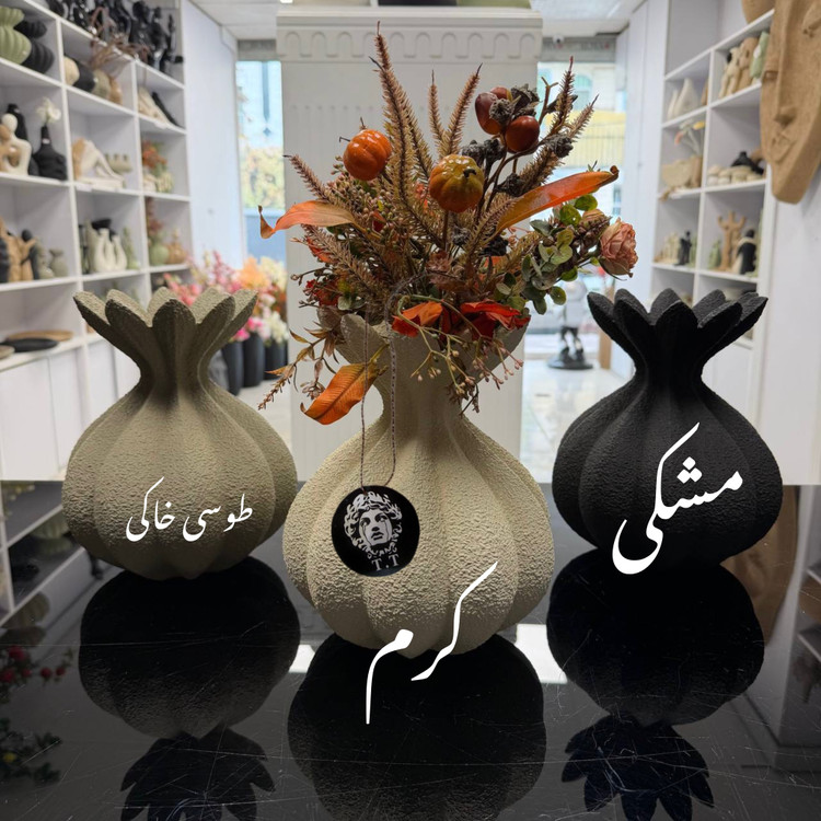 گلدان دکوری رومیزی مدل غنچه تکسچر کد۳۹۵۶