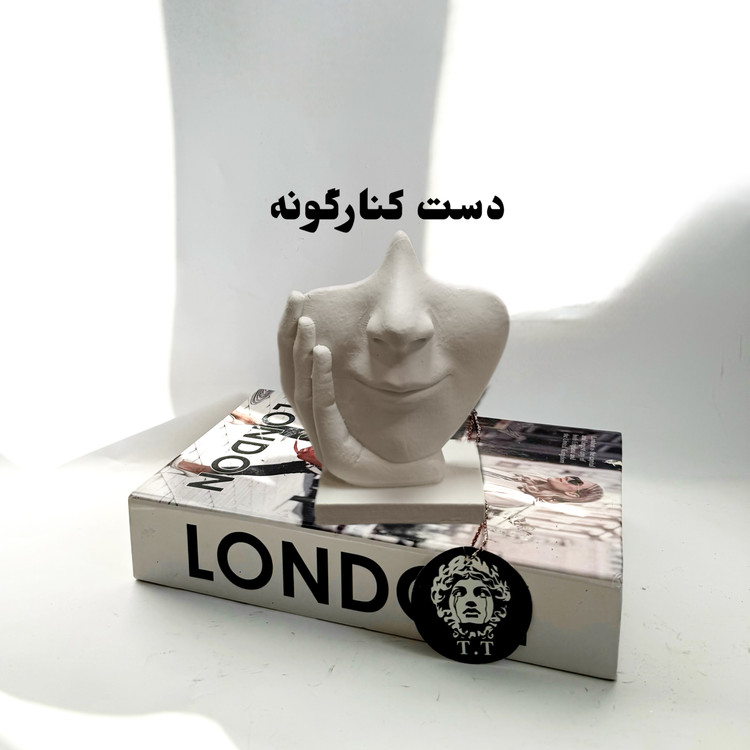 مجسمه دکوری رومیزی مدل رخ سکوت در سه مدل کد933