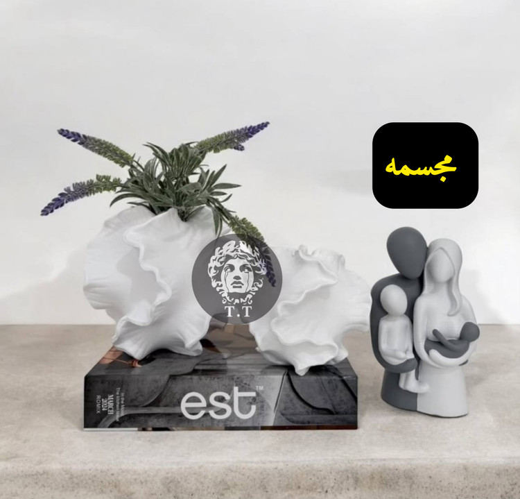 گلدان مدل مرجان و مجسمه خانواده در دو مدل کد20420❗قیمت هر مدل مجزاست❗