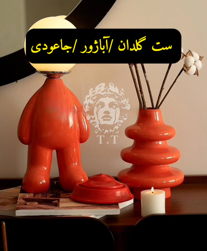 آباژور رومیزی مدل آدمک کیوت و جاشمعی مدل لب و گلدان رومیزی مدل آبشاری کد20284