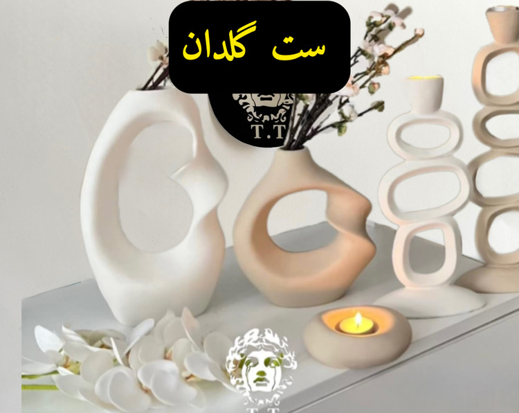 ست گلدان پیچک و جاشمعی رومیزی مدل حلقه و سنگ کد20273