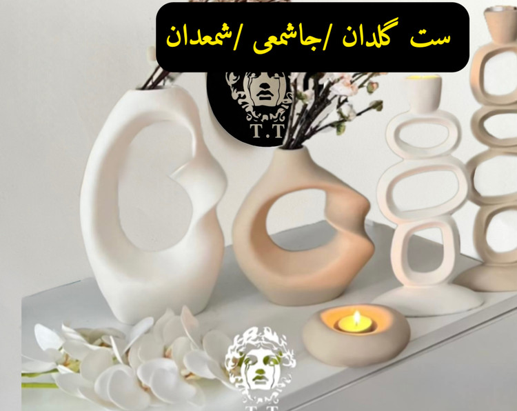ست گلدان پیچک و جاشمعی رومیزی مدل حلقه و سنگ کد20273