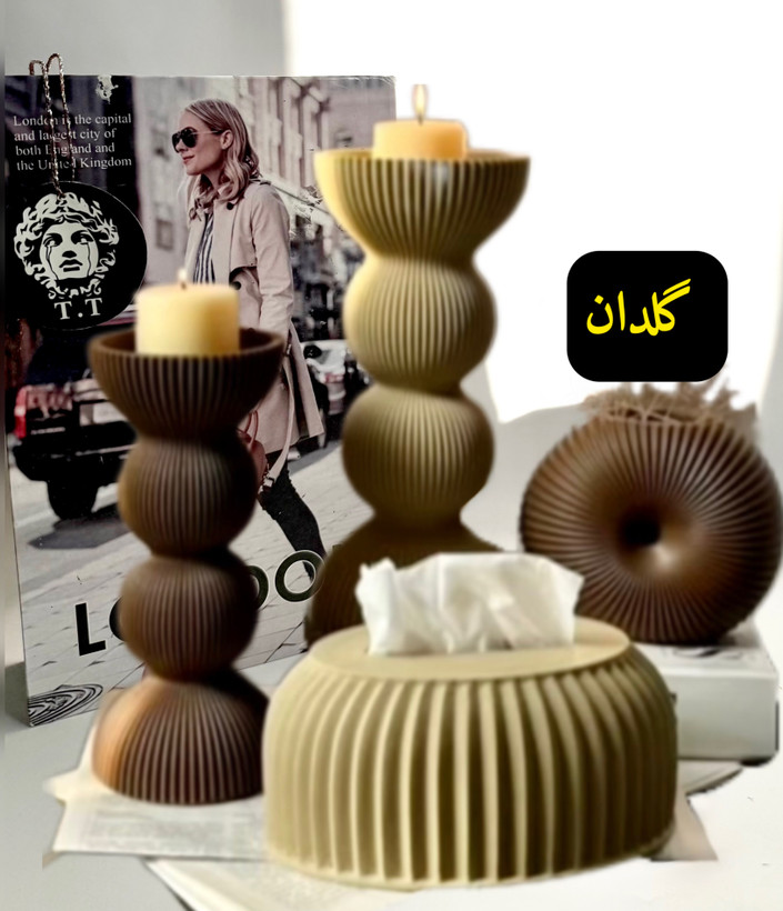 گلدان صدف و جاشمعی خاص کنسولی مدل شیاردار و جا دستمال شیاردار کد2079