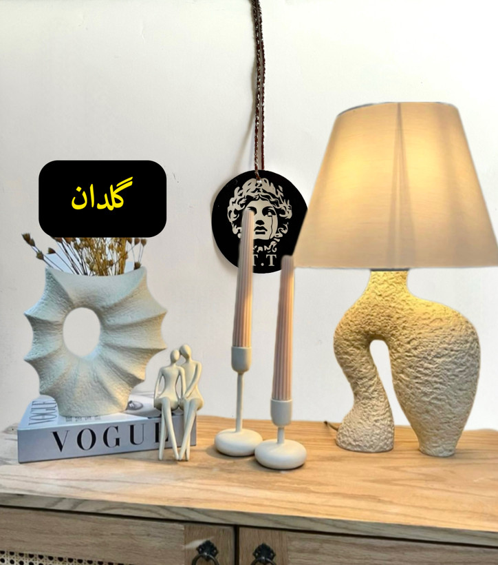 آباژور رومیزی مدل دفرمه تکسچر و گلدان رومیزی مدل صدف و مجسمه لبه میز زوج عاشق و ست جاشمعی مدل مینیمال کد۲۹۴۰