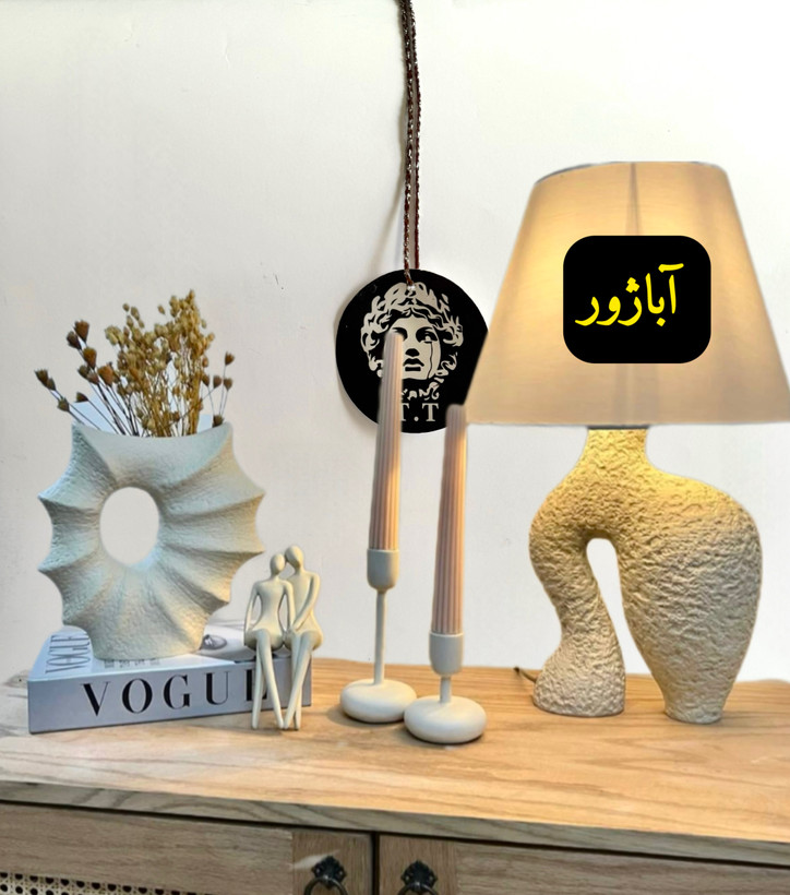 آباژور رومیزی مدل دفرمه تکسچر و گلدان رومیزی مدل صدف و مجسمه لبه میز زوج عاشق و ست جاشمعی مدل مینیمال کد۲۹۴۰