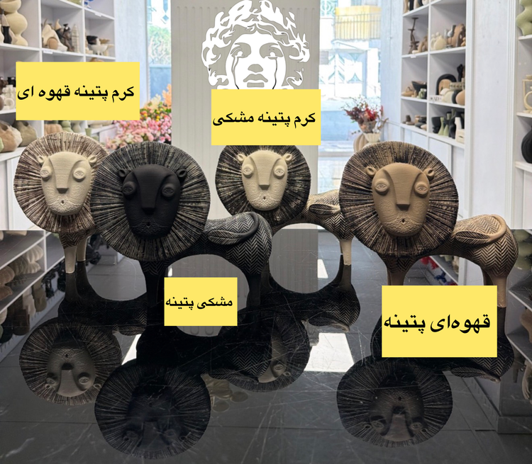مجسمه دکوری رومیزی مدل شیر اساطیری کد۲۳۷۴