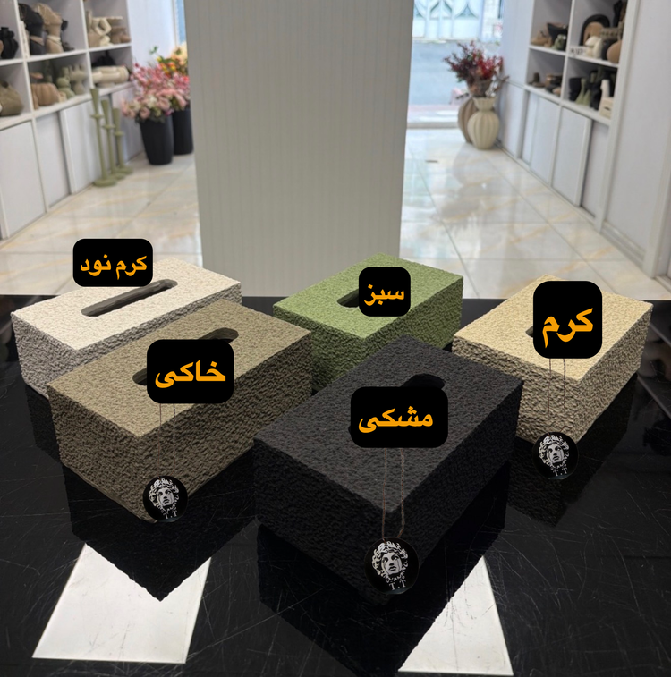 جادستمال کاغذی رومیزی مستطیل مدل تکسچر کد۳۱۱۸