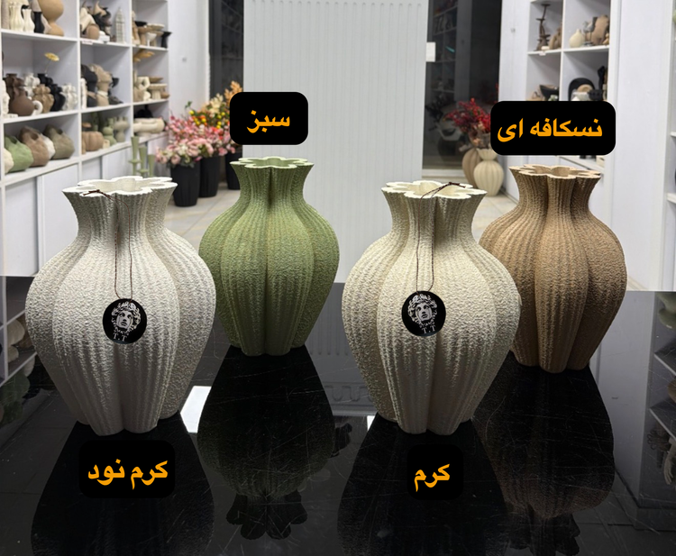 گلدان دکوراتیو رومیزی مدل غنچه تکسچر کد20401