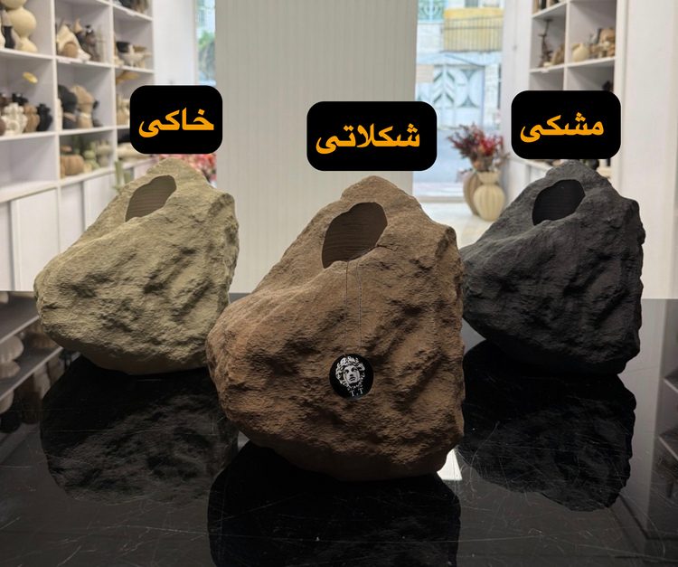 گلدان دکوراتیو رومیزی مدل صخره کد20266