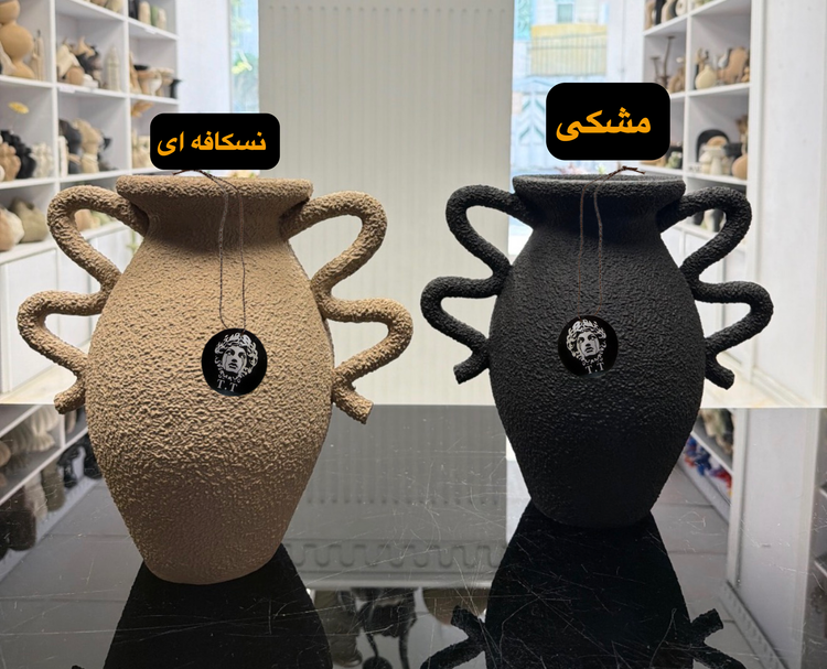 گلدان دکوری رومیزی مدل کوزه دسته دار تکسچر کد۳۴۸۸
