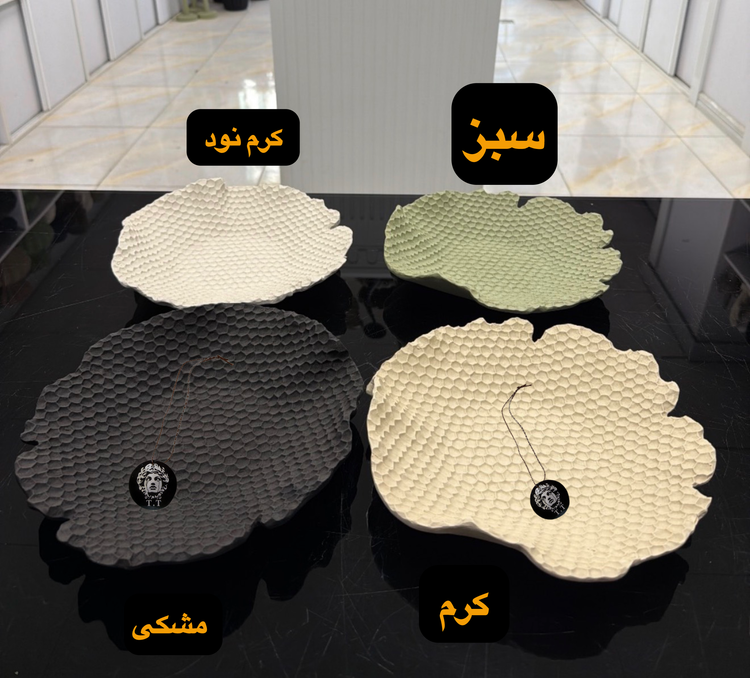 ظرف سرو /جواهرات رومیزی مدل بافت زنبوری لبه چیندار کد٢٠۴۴