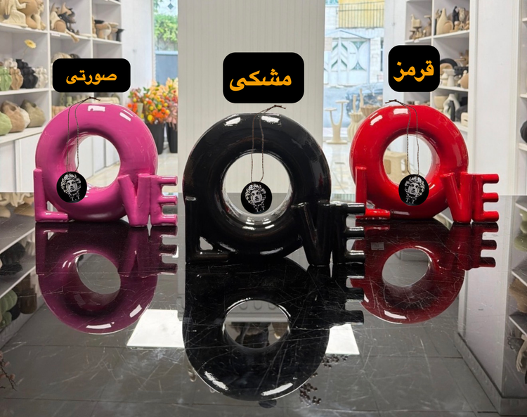گلدان دکوراتیو رومیزی مدل لاو Love CB کد۴١٣٣