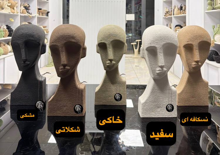 مجسمه دکوری رومیزی رخ دفرمه کد۳۹۸۰