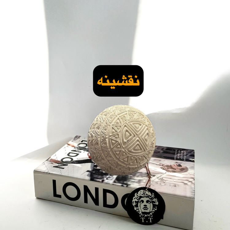 گوی دکوری رومیزی مدل نقشینه/زنبوری کد۳۴۵۹