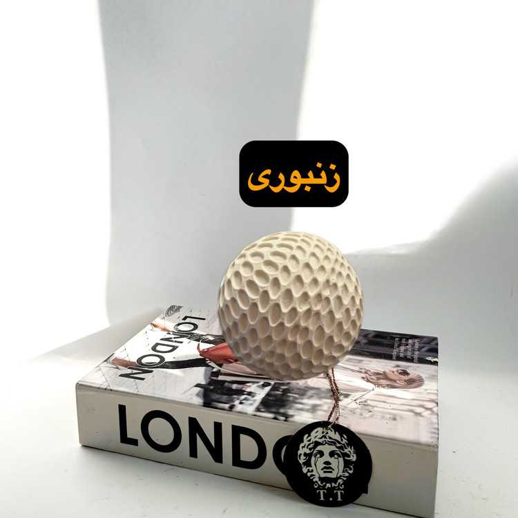 گوی دکوری رومیزی مدل نقشینه/زنبوری کد۳۴۵۹