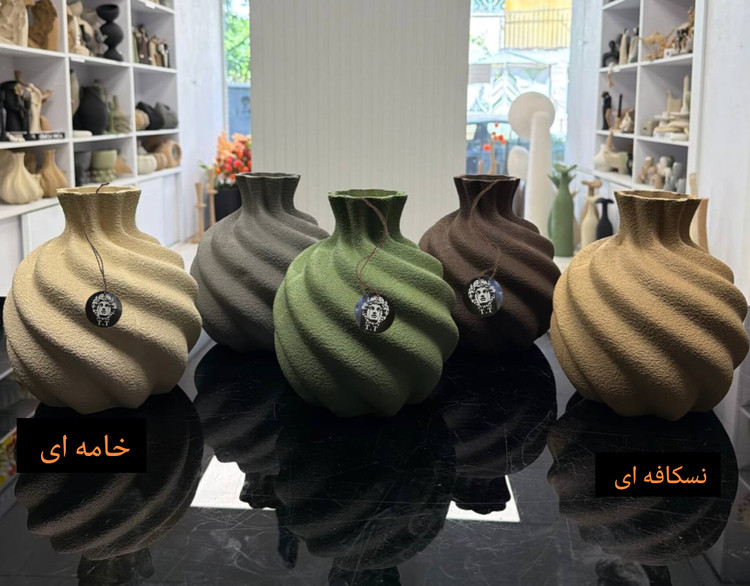 گلدان دکوری رومیزی تکسچر مدل موج کد ۳۹۱۵